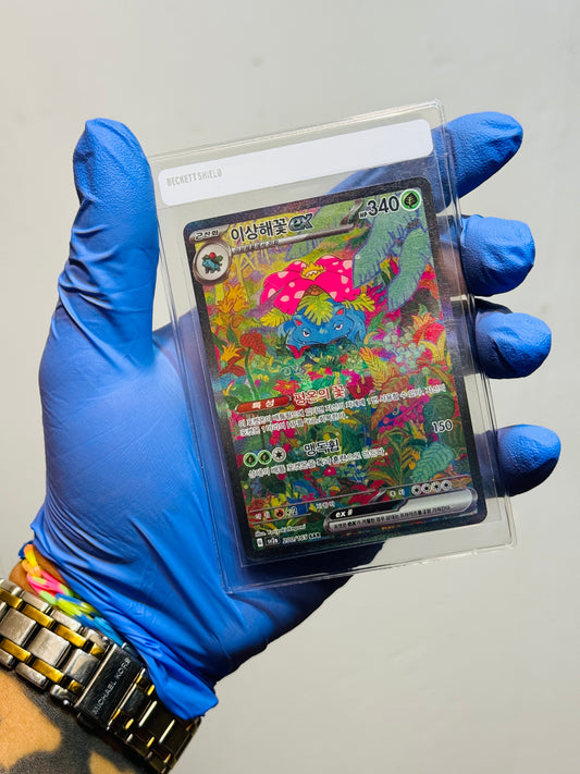 Venusaur Ex Illustration Rare