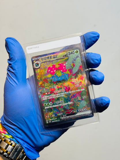 Venusaur Ex Illustration Rare