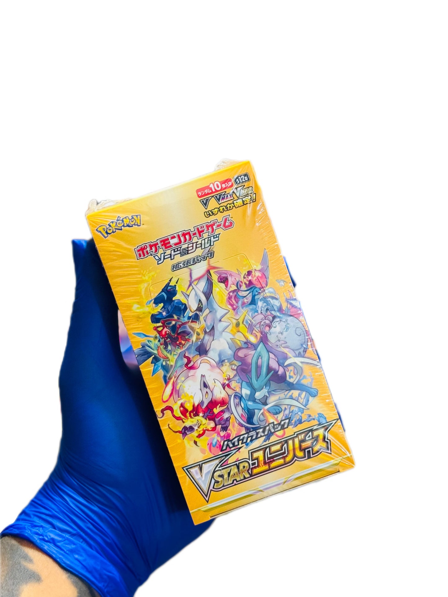 Pokemon Vstar universe Booster Box