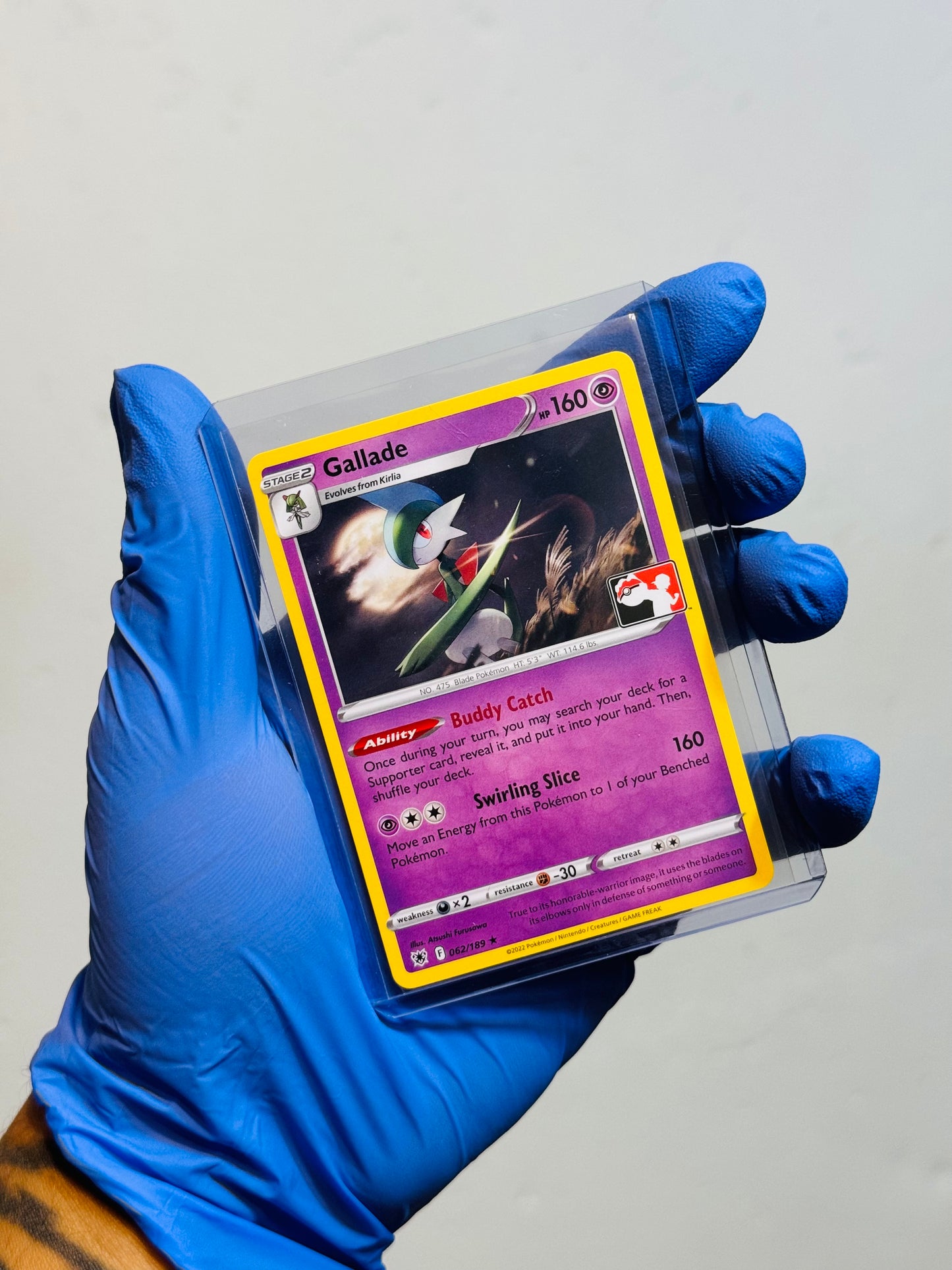 Gallade Prize Pack Series