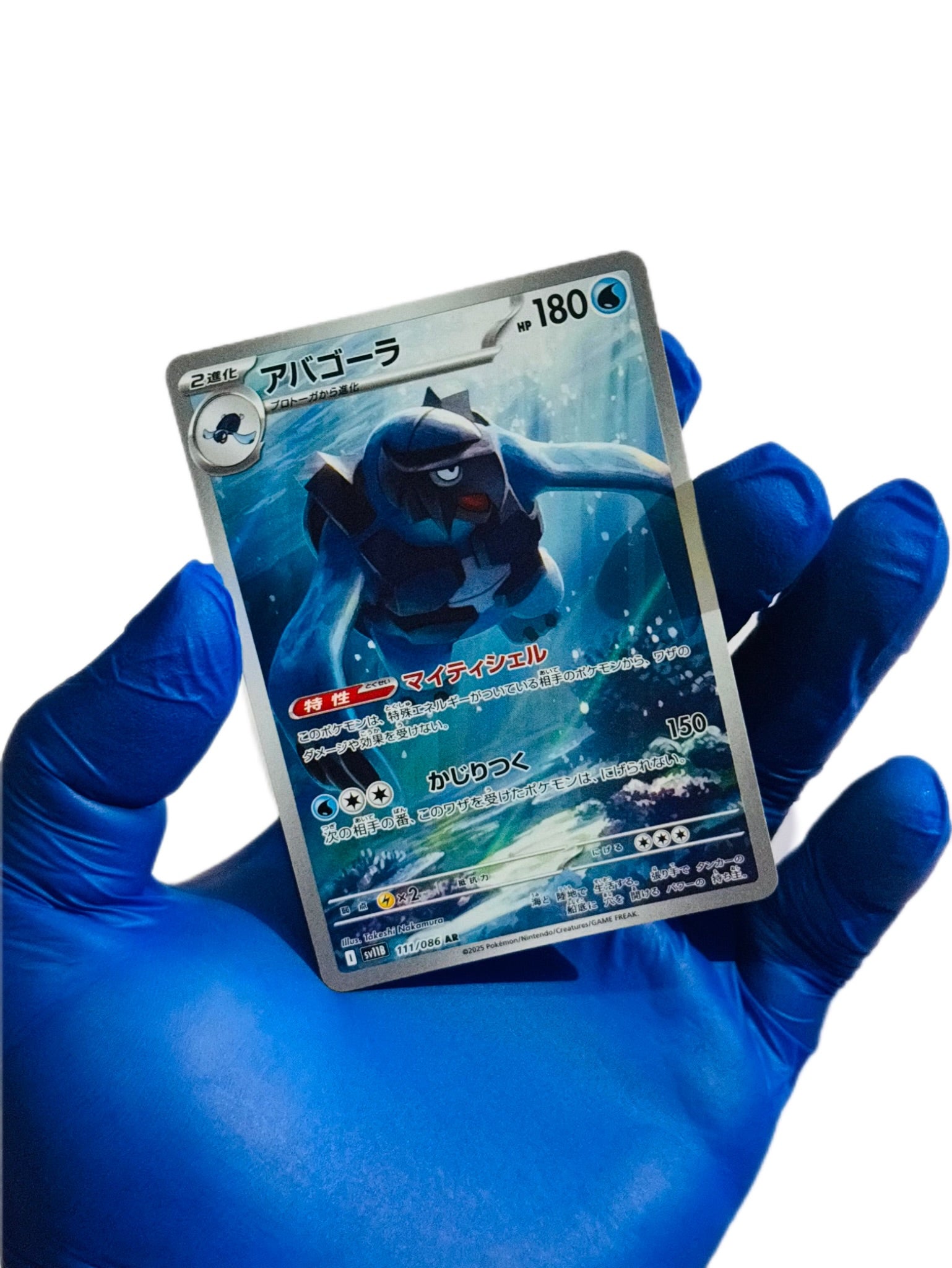 ボンボネロ　グミ　レッド　ブルー　蛍光　三色セット 蛍光オプテックス2EZ 3色セット アソート WKT11-3C 1パック（3色