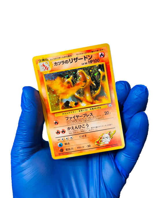 Blaine’s Charizard Holo