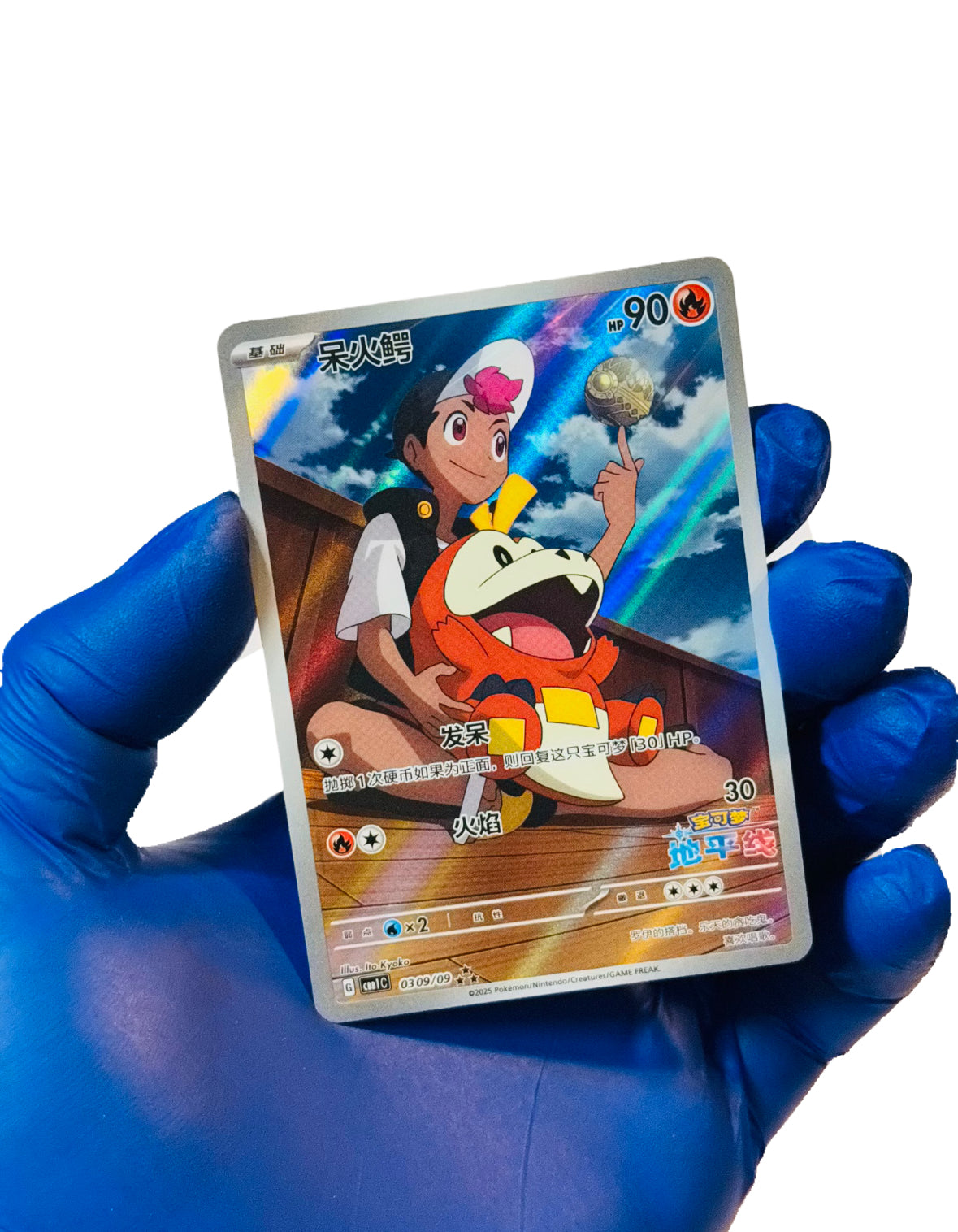ブラックボルト　10box分Pokemon Black Volt Pokemon Card Game/□Pack/Box/Deck]Black Bolt Booster Box