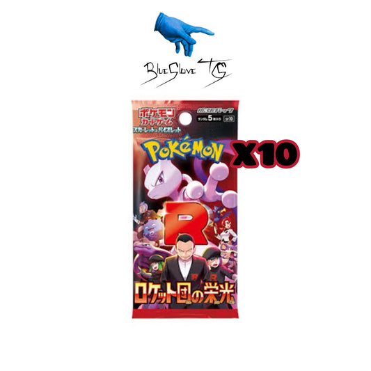 Pokemon Glory Of Team Rocket x10 booster pack Bundle
