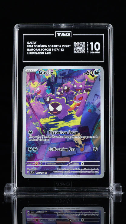 Gastly Illustration Rare TAG 10