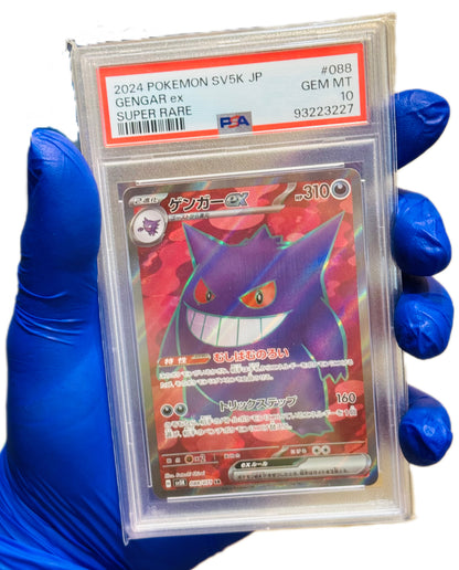 Gengar Ex PSA10