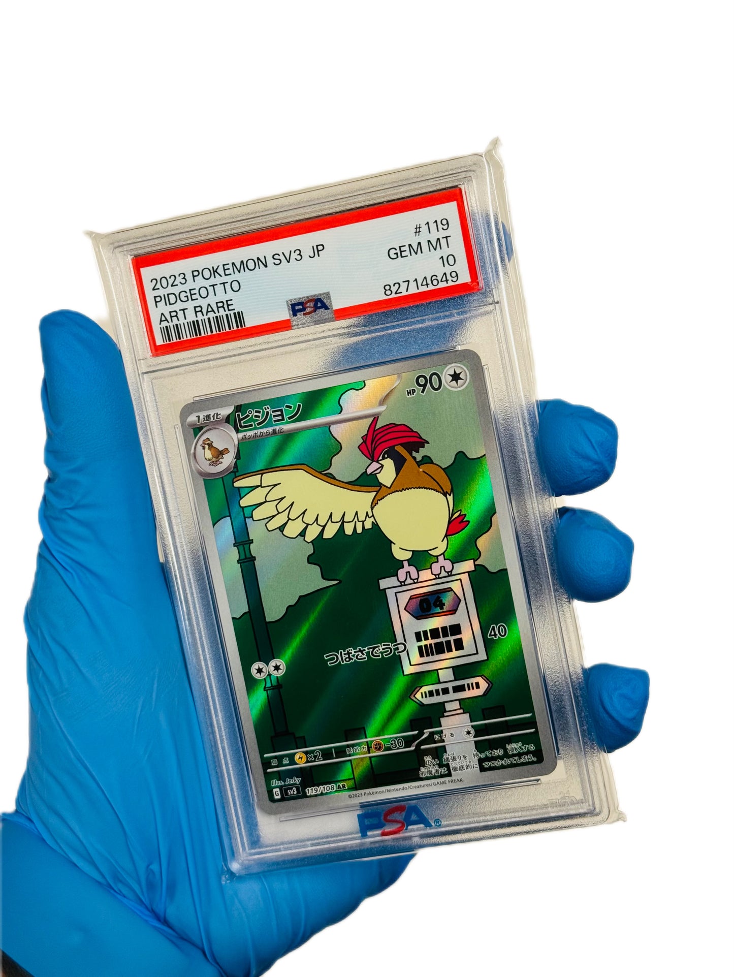 Pidgeotto Art Rare (JP) Psa 10