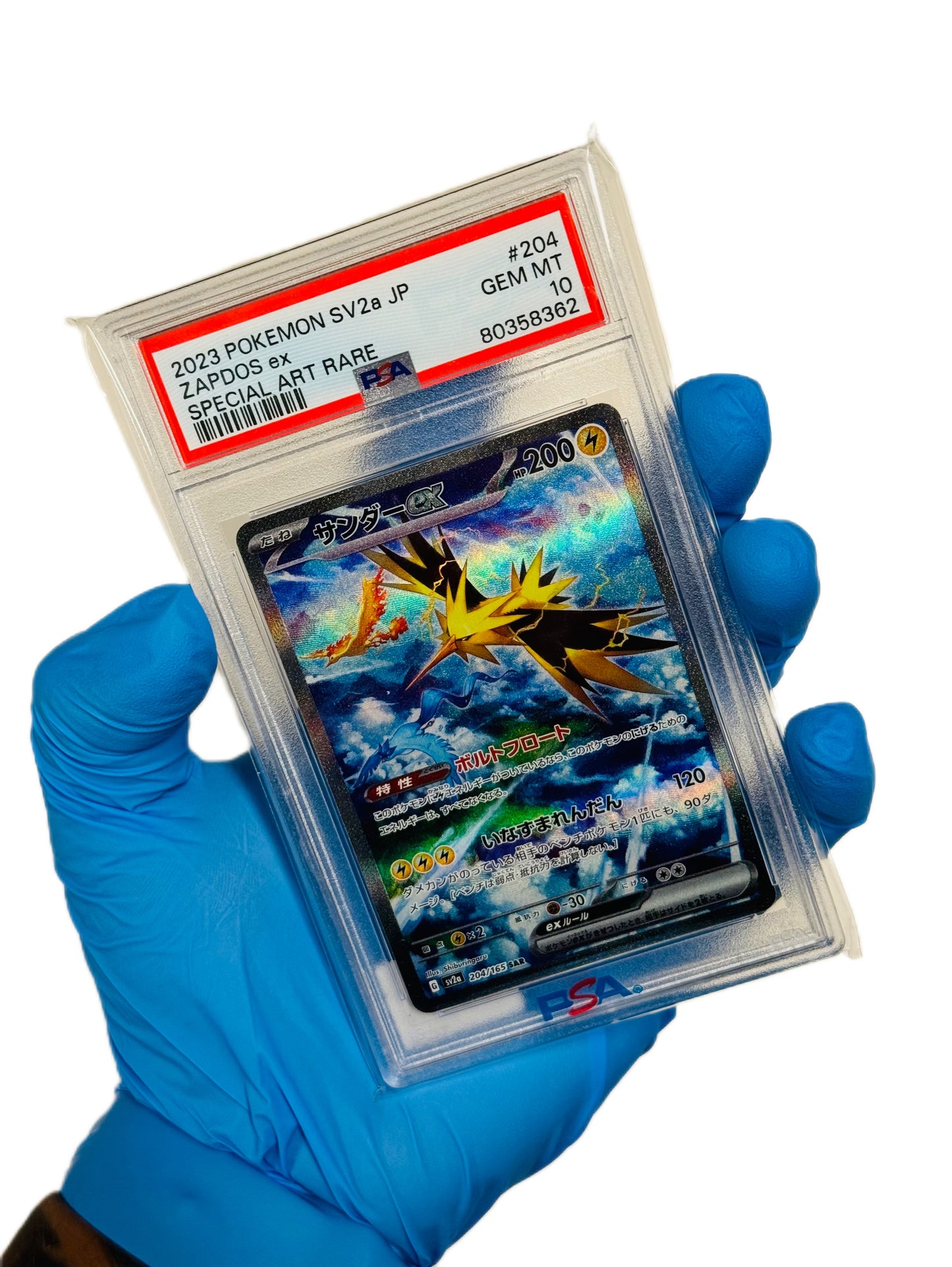 Zapdos Ex (JP) PSA 10