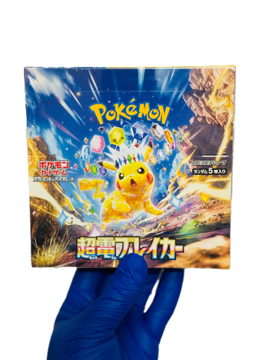 Pokemon Super Electric Breaker Booster Box