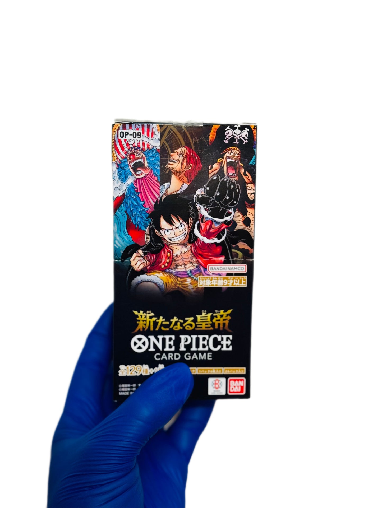 One Piece OP-09 The New Emperor Booster Box (JP)