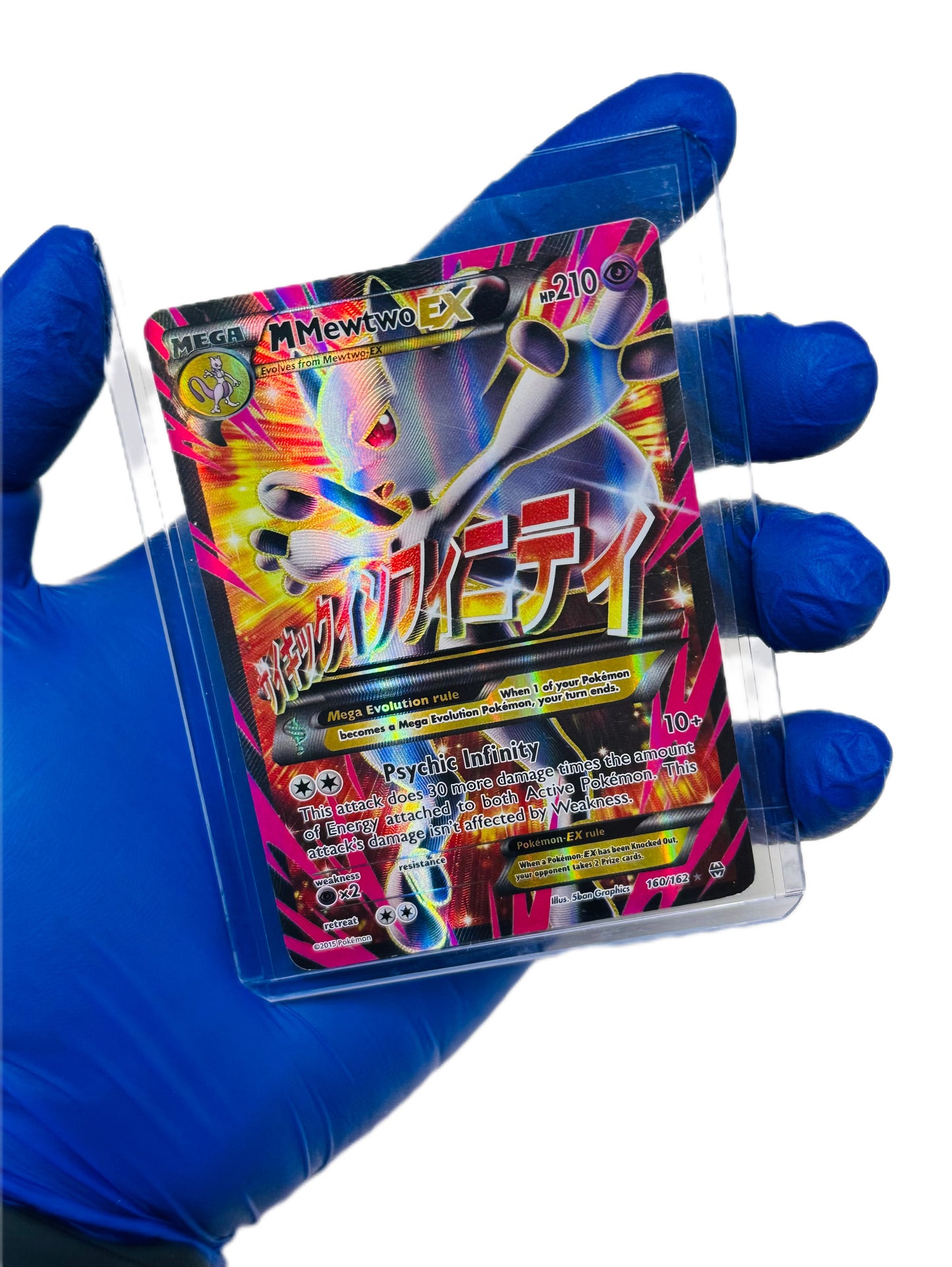 Mega Mewtwo Ex Full Art