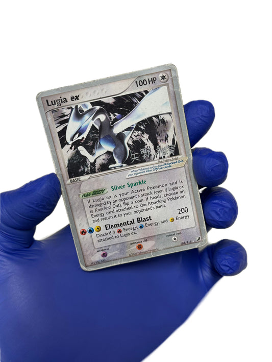 Lugia Ex 2006 World Championship