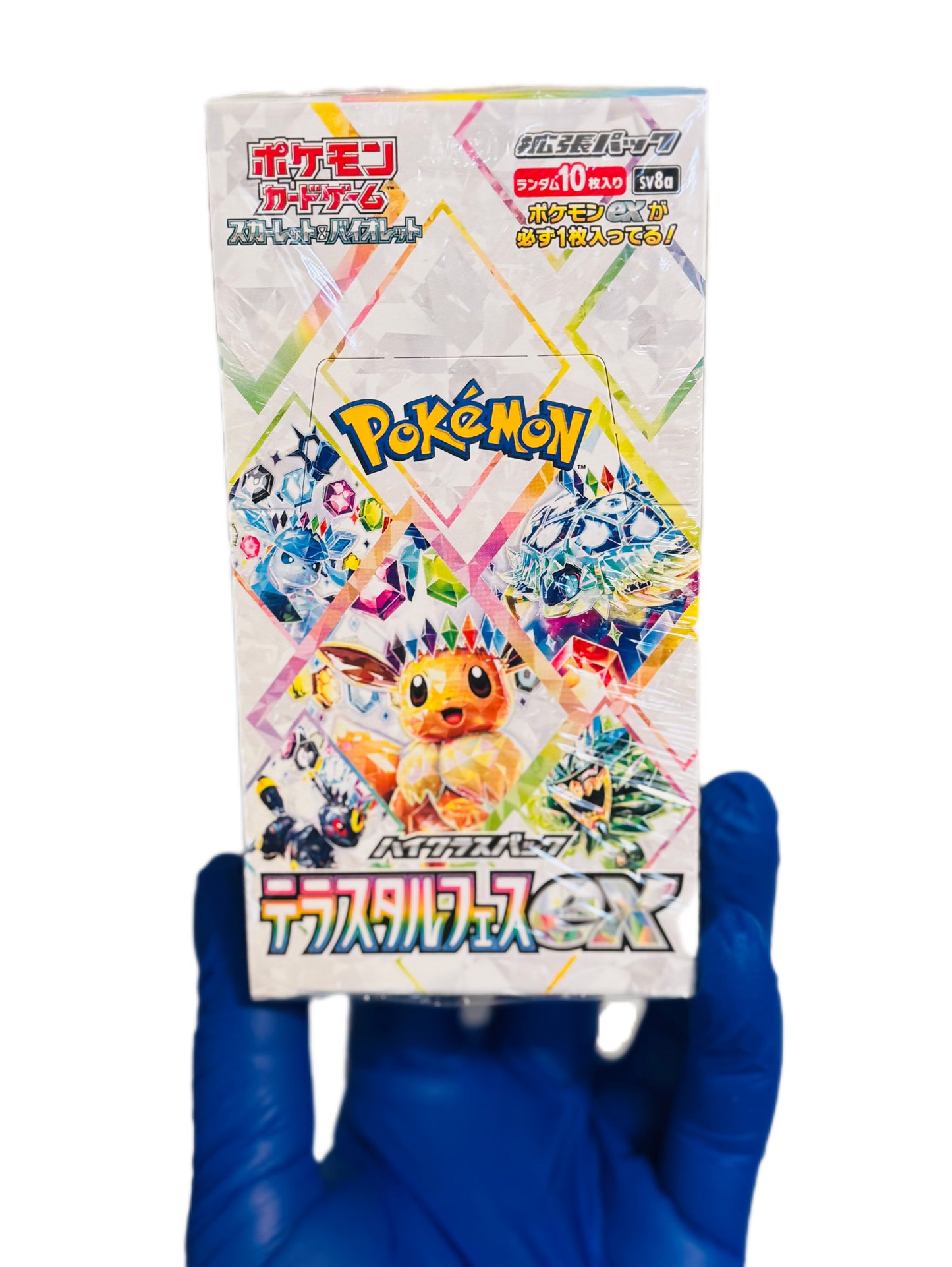 Pokemon Terastal Festival Booster Box - Japanese