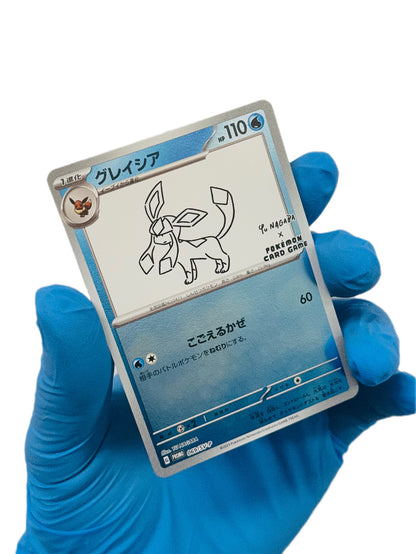 Yu nagaba Glaceon