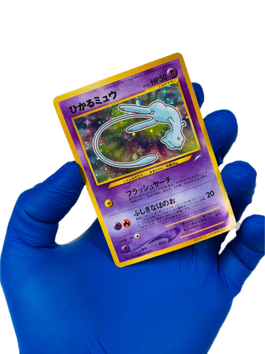 CoroCoro Mew “Shinning Mew”