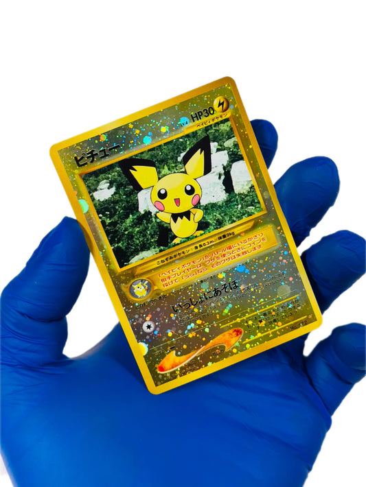 Pichu Neo Premium File 2 Holo