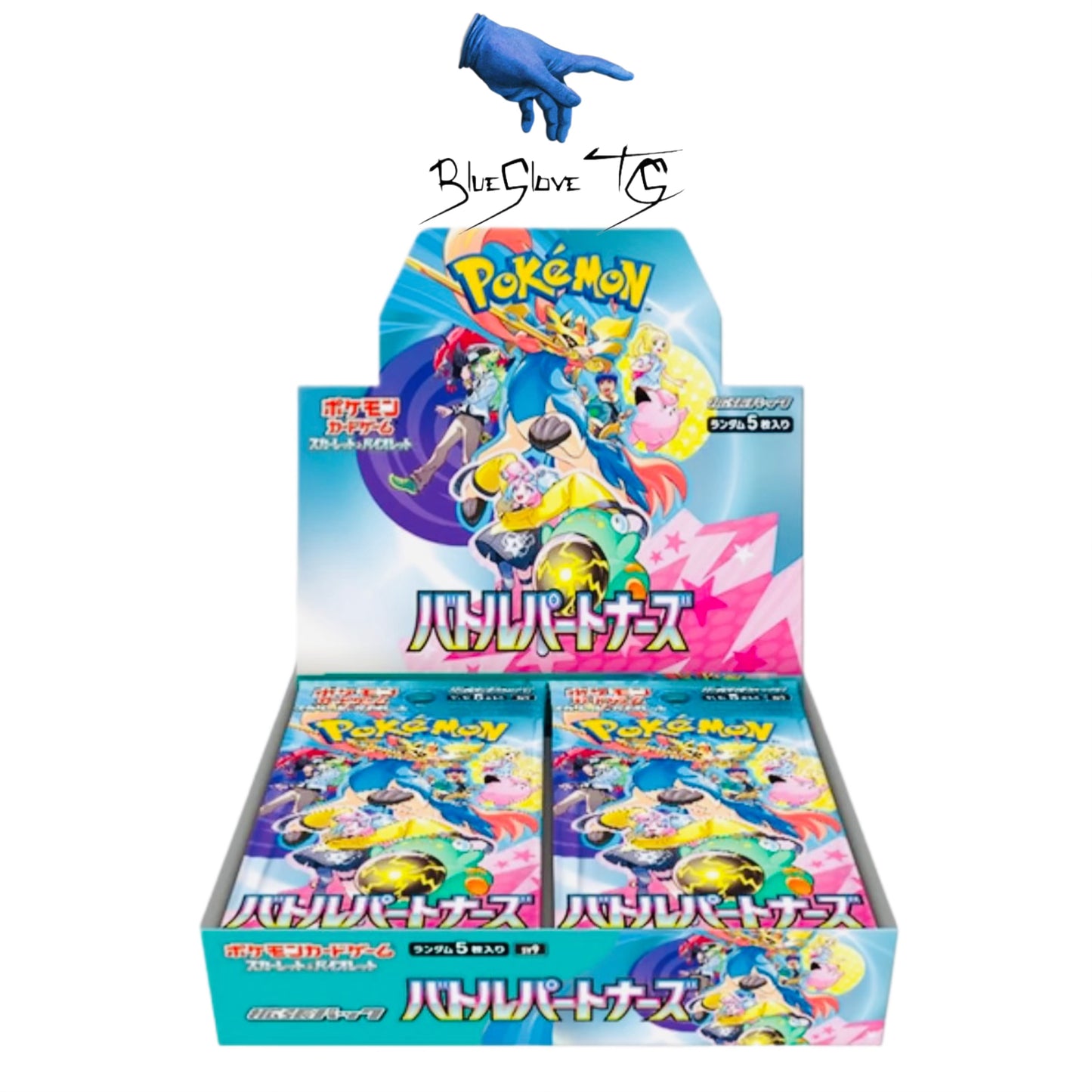 WAVE 1- Pokemon Battle Partner Booster Box “Pre Order”