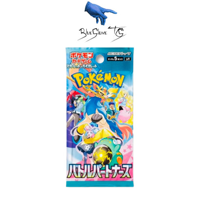 WAVE 1- Pokemon Battle Partner Booster Box “Pre Order”