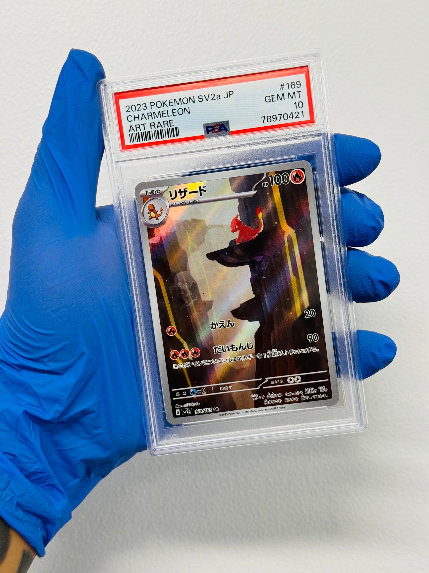 Charmeleon AR Full Art PSA 10 (JPN)