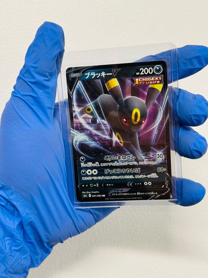 Umbreon V NM (JPN)