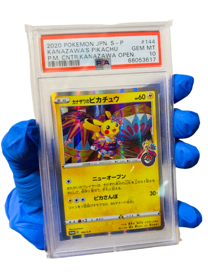 Pokemon Kanazawa's Pikachu PSA 10