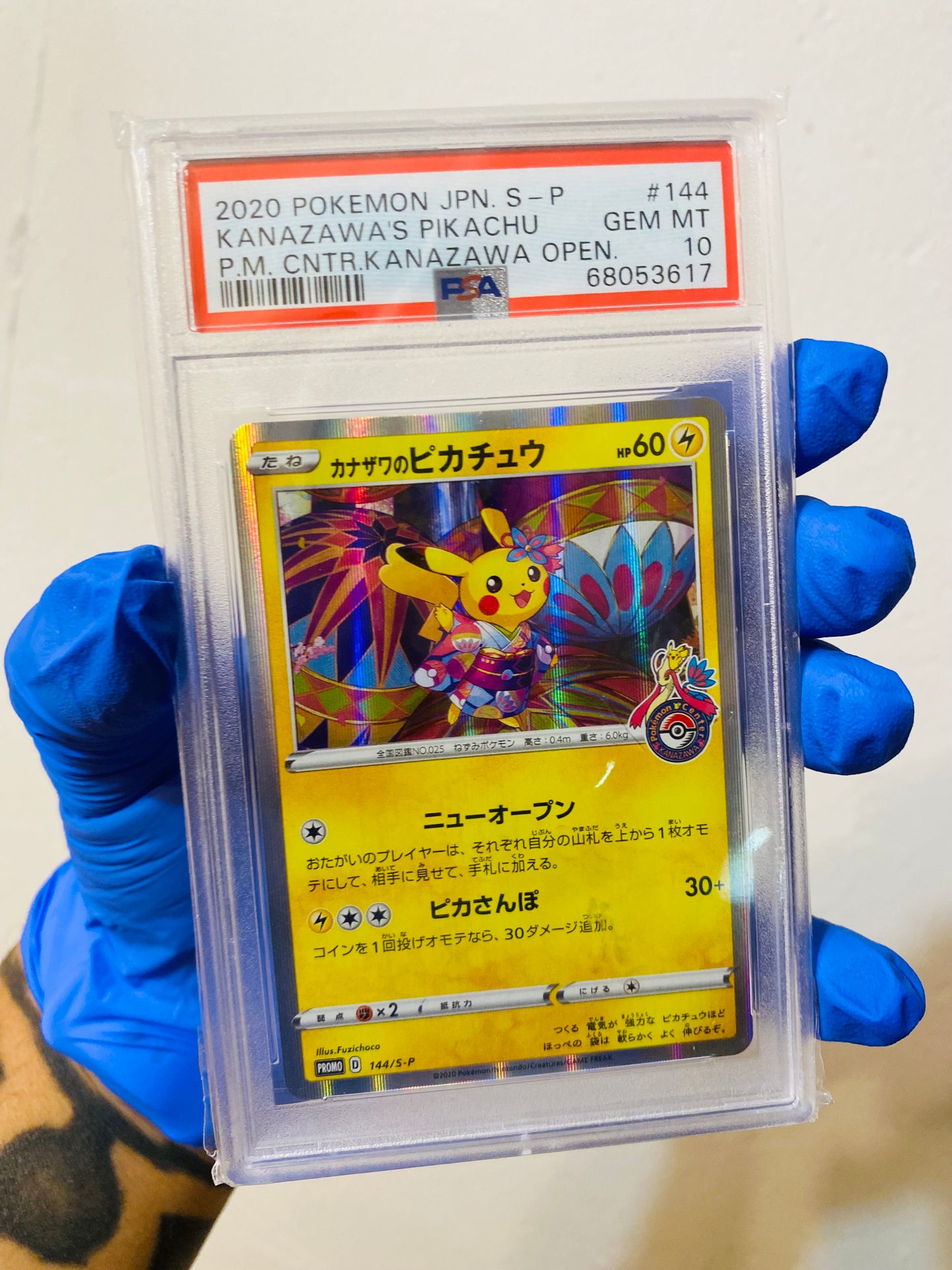 Pokemon Kanazawa's Pikachu PSA 10