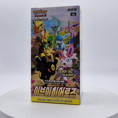 Pokemon Eevee Heroes Booster Box (Korean)